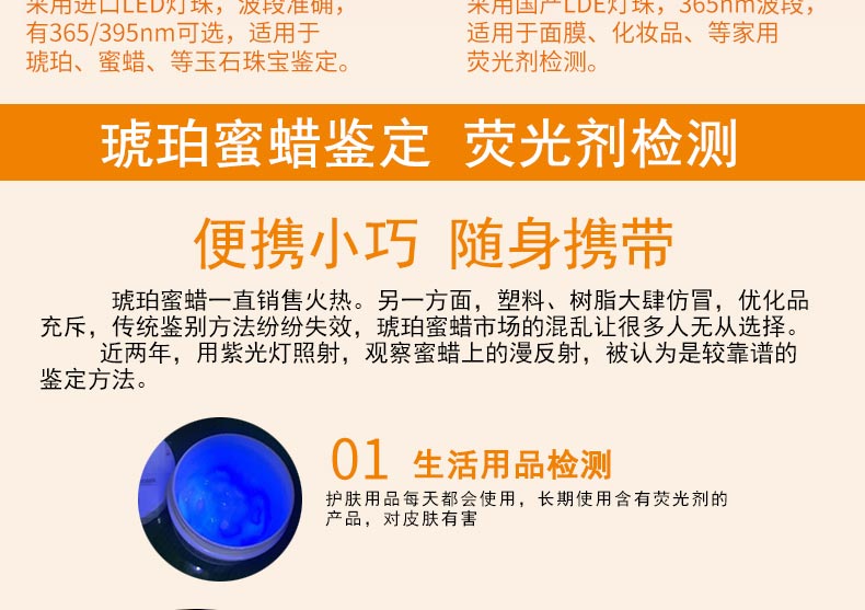 分析型天平PTX-FA系列